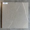 Impronta Italgraniti Piasentina Reale EV01F1 60x60